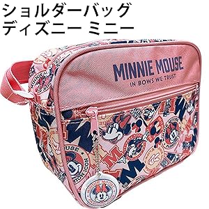 ミニーマウス ショルダーバッグ スクールバッグ おまけ付き img61884024-1.jpg